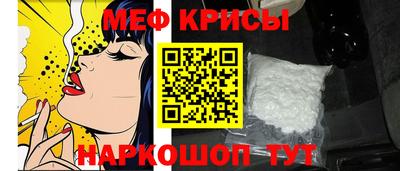 кокаин перу Рыбинск