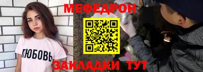 кокаин перу Рыбинск