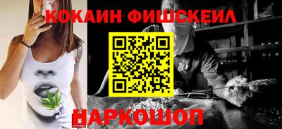 прущий лед Северобайкальск