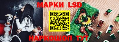 прущий лед Северобайкальск