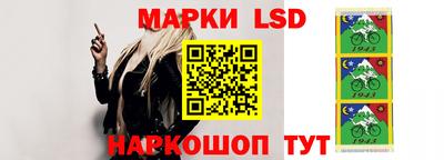 кокаин перу Рыбинск