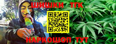 кокаин перу Рыбинск