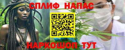 СК Рузаевка