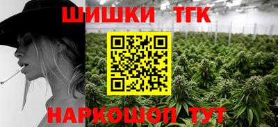 СК Рузаевка
