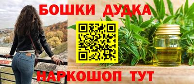 альфа пвп VHQ Свободный