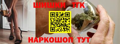 эйфоретик Рязань