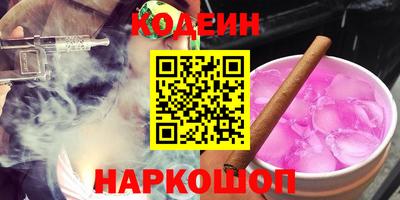 альфа пвп VHQ Свободный