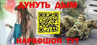 эйфоретик Рязань