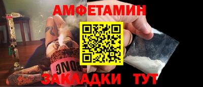 кокаин перу Рыбинск