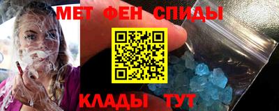 эйфоретик Рязань