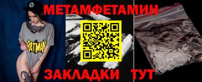 кокаин перу Рыбинск