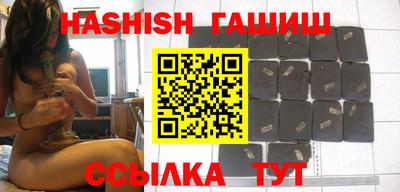 кокаин перу Рыбинск