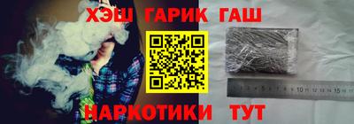 СК Рузаевка