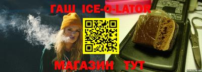 альфа пвп VHQ Свободный