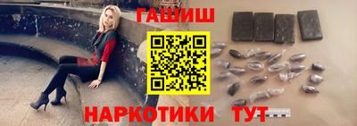 СК Рузаевка