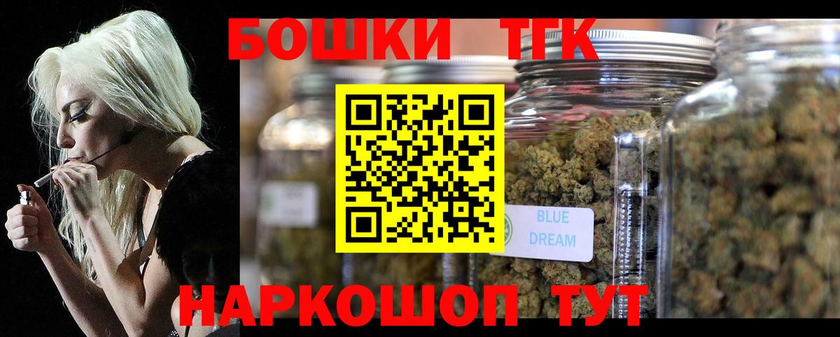 Шишки марихуана SATIVA & INDICA Армавир